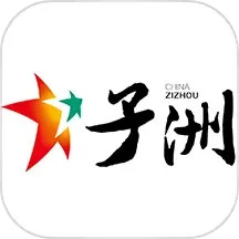 爱子洲电脑版