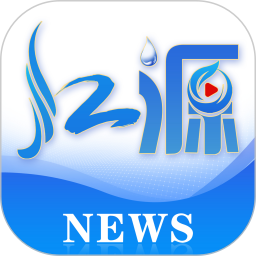 大美青海电脑版