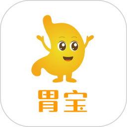 胃宝电脑版