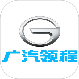 广汽日野电脑版