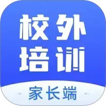 校外培训家长端电脑版