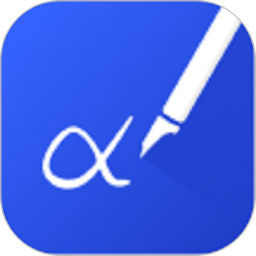 棒棒手记电脑版