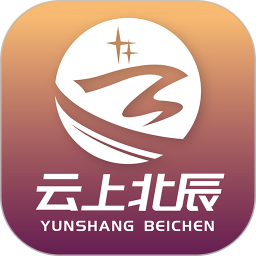 云上北辰电脑版