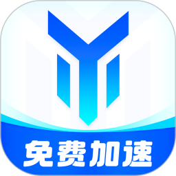游帮帮加速器电脑版