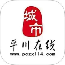 平川在线