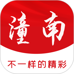 掌心潼南电脑版