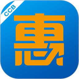 建行惠懂你电脑版