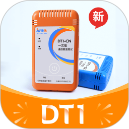 捷依一键管车电脑版