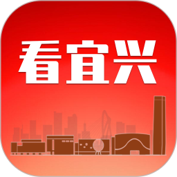 看宜兴电脑版