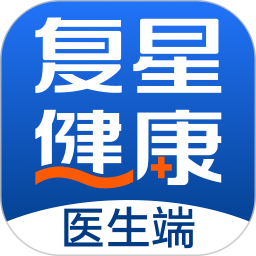 复星健康医生端电脑版