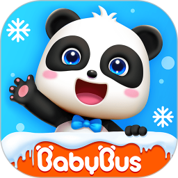 宝宝巴士