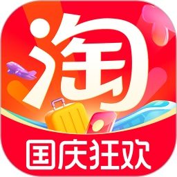 手机淘宝