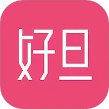好旦电脑版