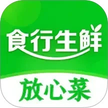苏州食行生鲜