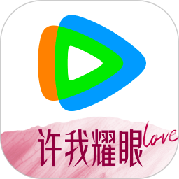 腾讯视频安卓版