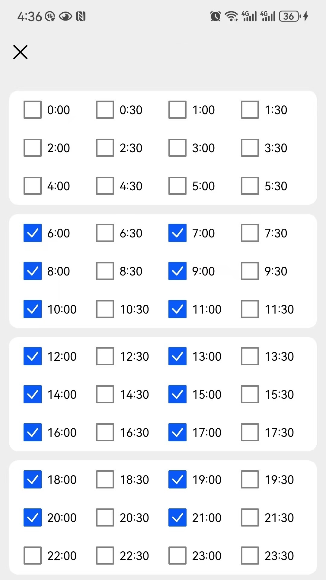 语音报时闹钟截图