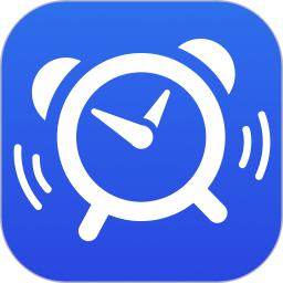 起床闹铃电脑版