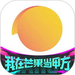 小芒
