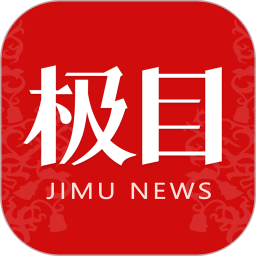 看楚天