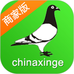 中信网商家管理平台电脑版