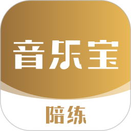 音乐宝电脑版