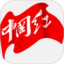 中国红电脑版
