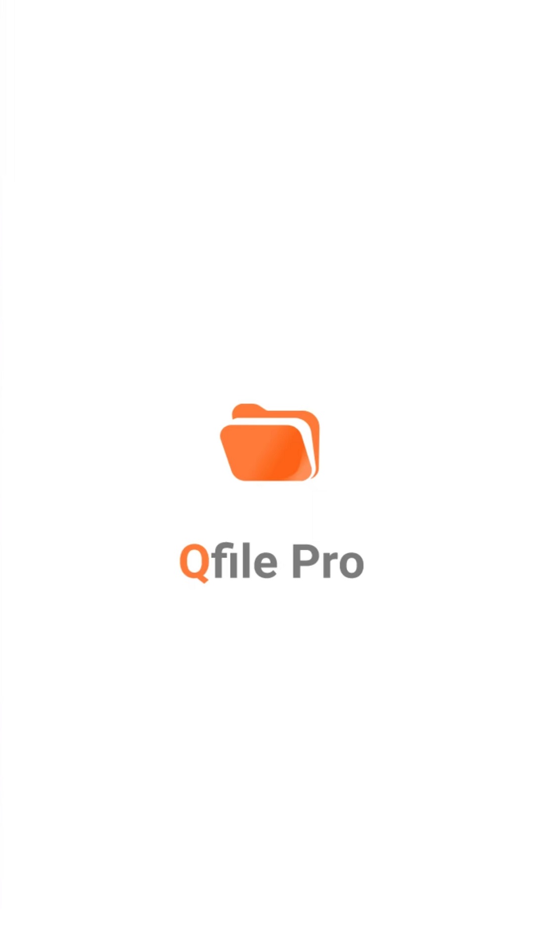 Qfile Pro截图