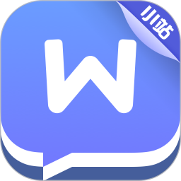 托福单词电脑版