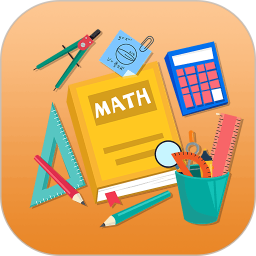 数学书电脑版