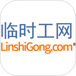 临时工网电脑版