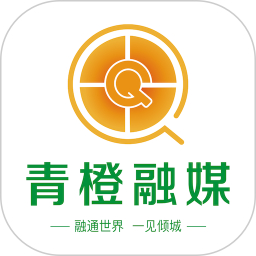 青橙融媒电脑版