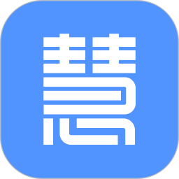 慧接单电脑版