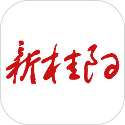 新桂阳电脑版