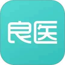 良医在线平台电脑版