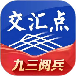 交汇点新闻电脑版
