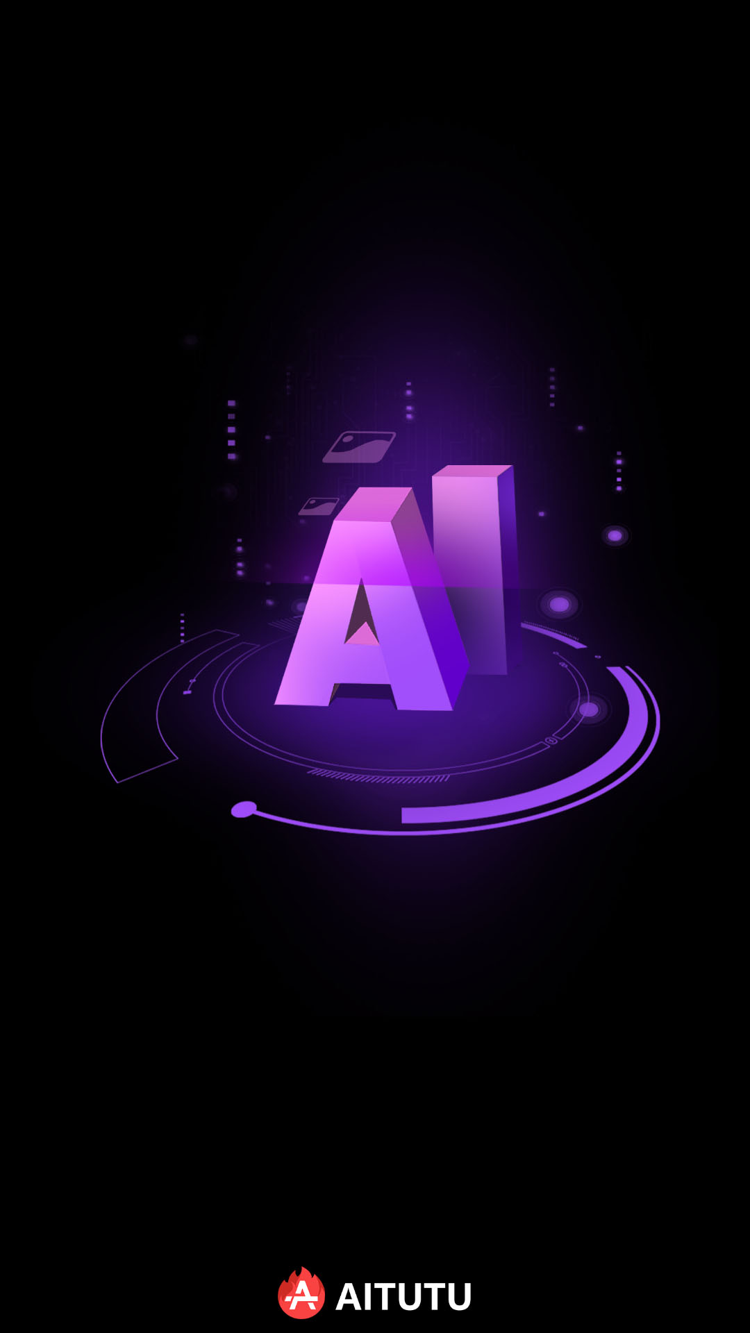 安兔兔AI评测截图