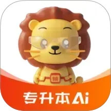 师大网校电脑版