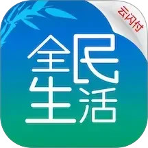 民生信用卡全民生活