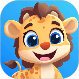 宝宝儿童动物乐园