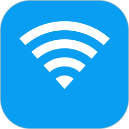 信号增强器电脑版