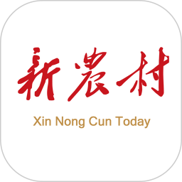 新农村电脑版