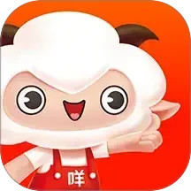 羊小咩电脑版