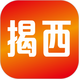 融通揭西电脑版