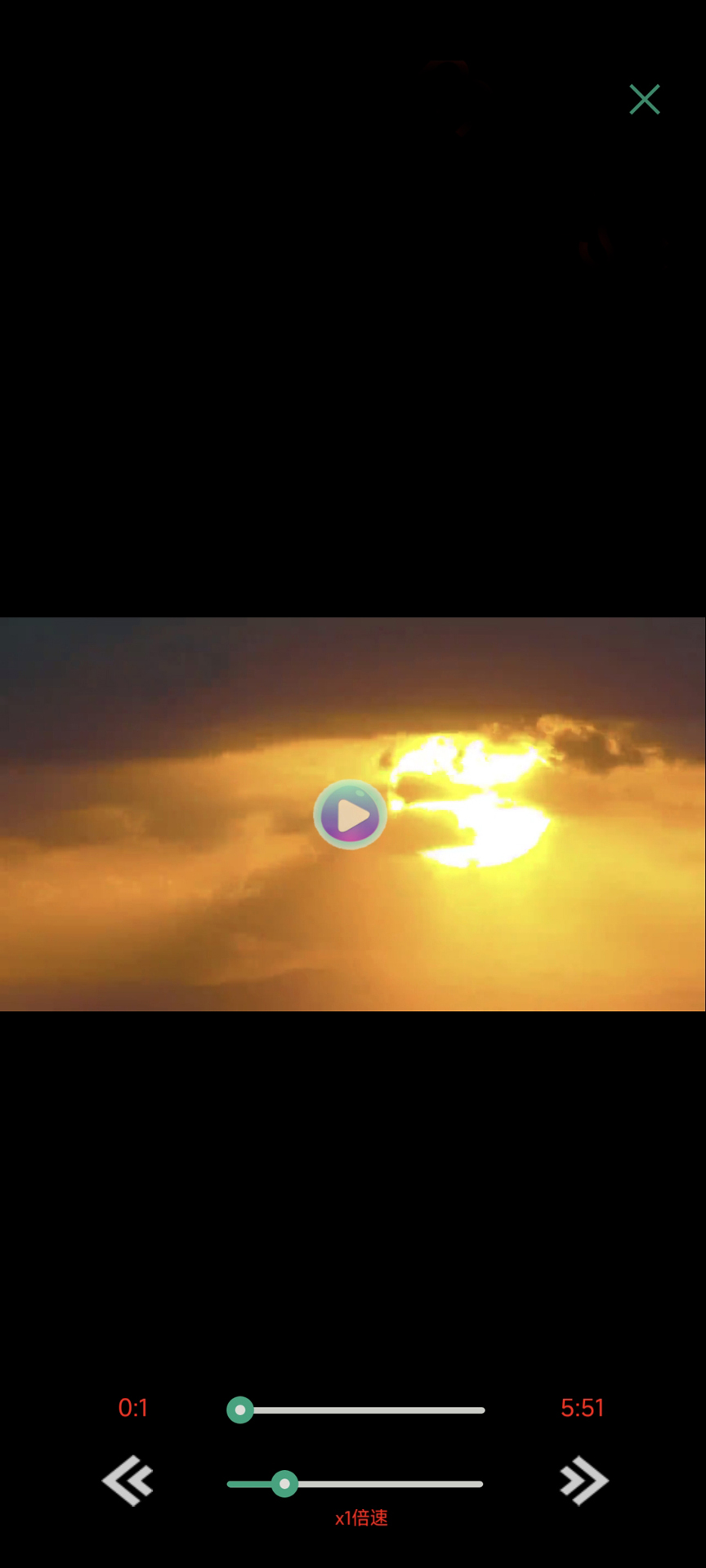 金软在线版截图