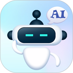 AI写作电脑版