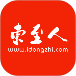 东至人网电脑版