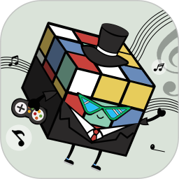 减压魔方模拟器电脑版
