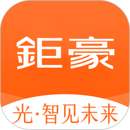 钜豪商城电脑版