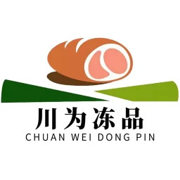 川为冻品电脑版