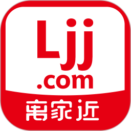 离家近电脑版